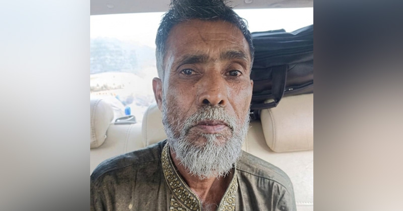 ছবি: প্রতিনিধি