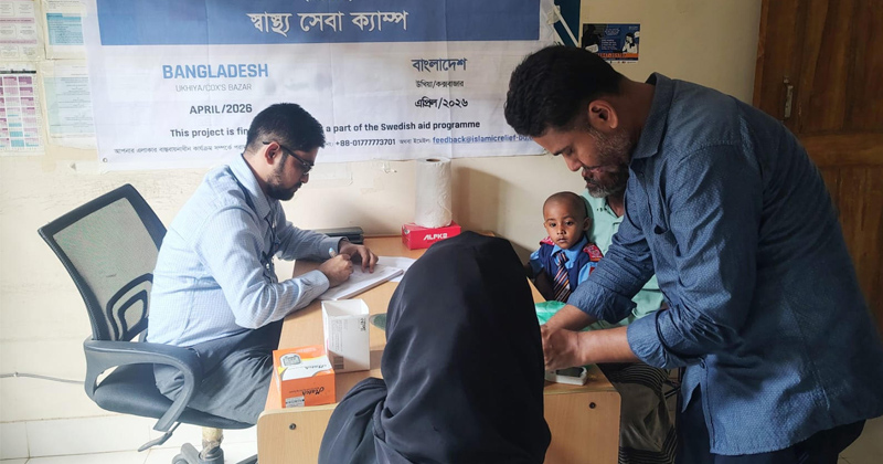 ছবি: প্রতিনিধি
