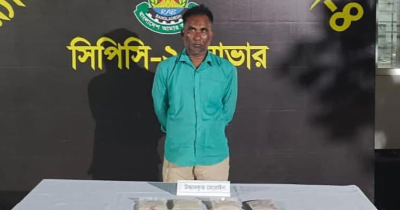 ছবি: প্রতিনিধি