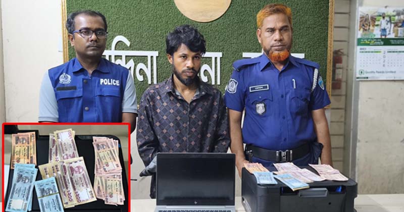 ছবি: প্রতিনিধি