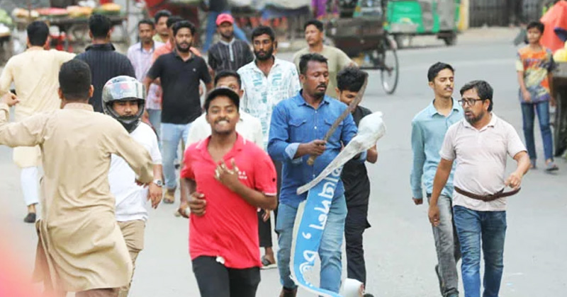সংগৃহীত ছবি