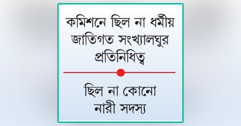 ছবি: খোলা কাগজ