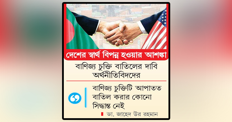 ছবি: খোলা কাগজ