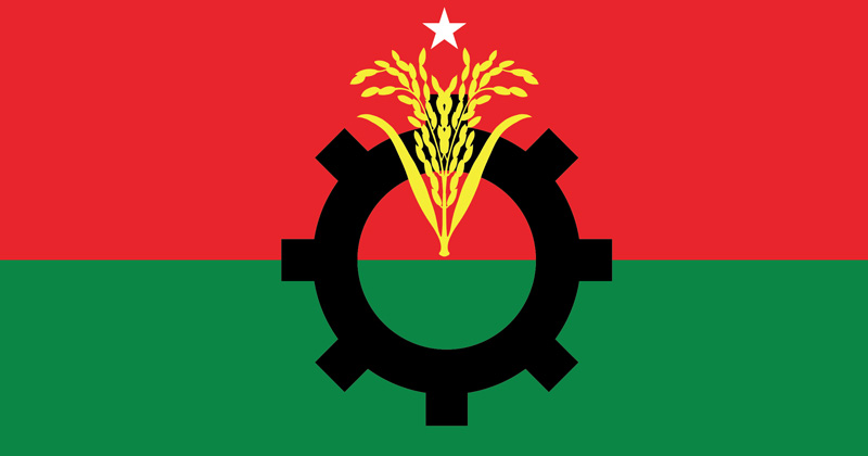 ফাইল ছবি