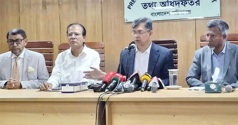 সংগৃহীত ছবি