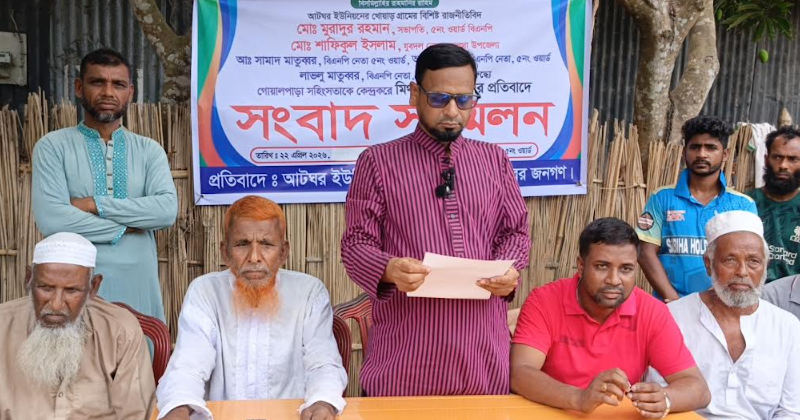 ছবি: প্রতিনিধি