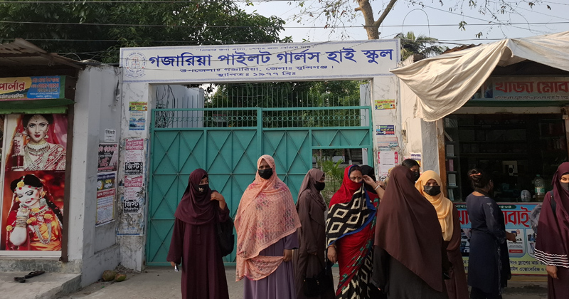 ছবি: প্রতিনিধি