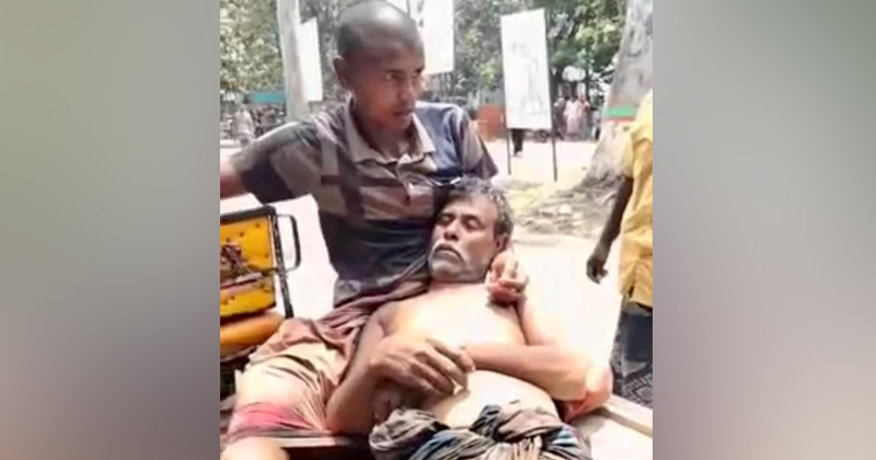 ছবি : খোলা কাগজ