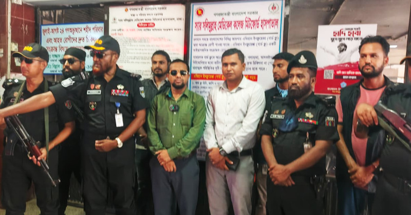 ছবি : খোলা কাগজ