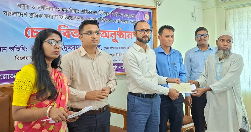 ছবি: প্রতিনিধি