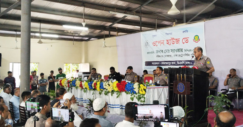ছবি : খোলা কাগজ
