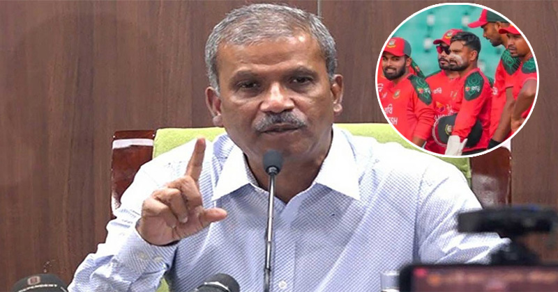 আসিফ নজরুলের জেদের বলি বাংলাদেশের বিশ্বকাপ স্বপ্ন