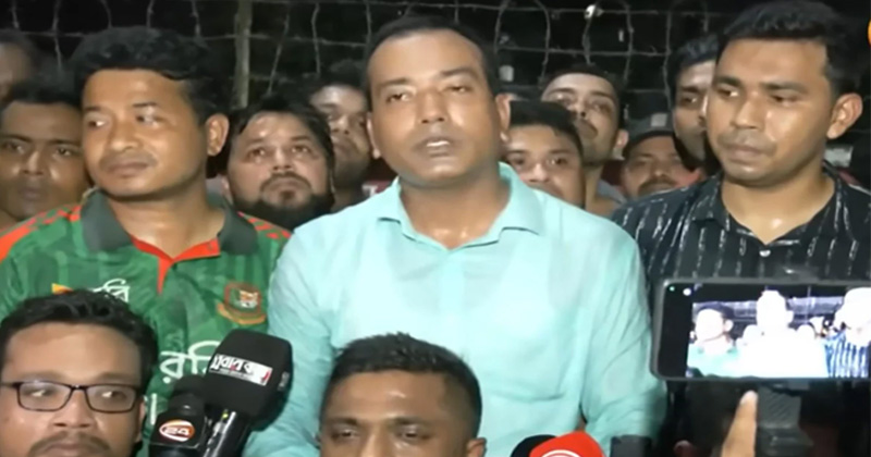 সংগৃহীত ছবি