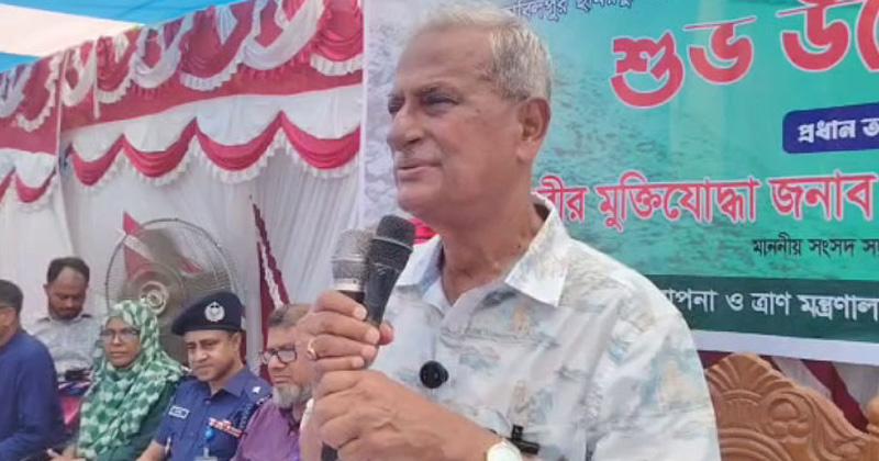 ছবি: প্রতিনিধি