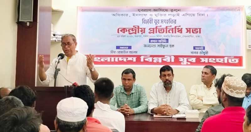 ছবি: খোলা কাগজ