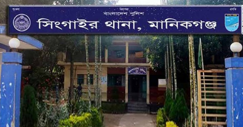ফাইল ছবি