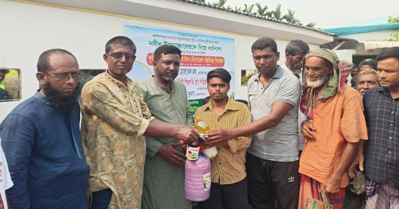 ছবি: প্রতিনিধি