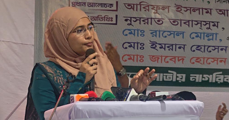 ছবি: প্রতিনিধি
