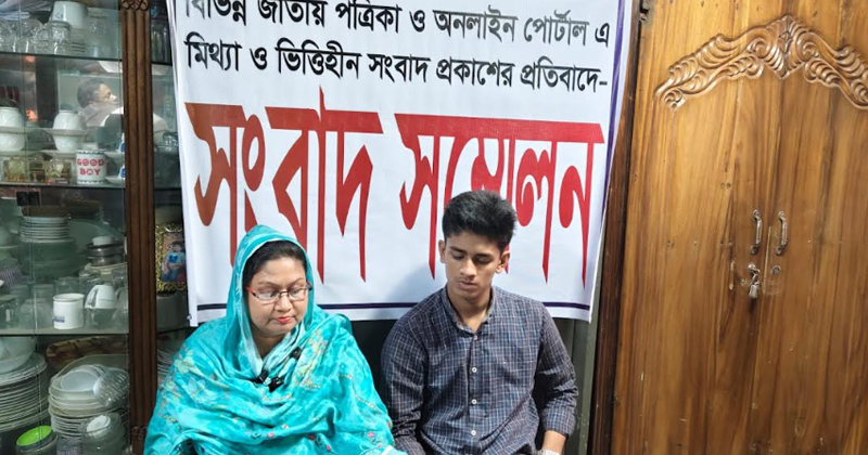 ছবি: প্রতিনিধি