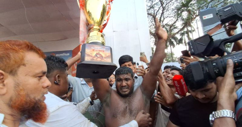 সংগৃহীত ছবি