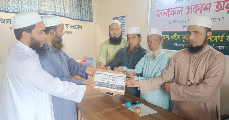 ছবি: প্রতিনিধি