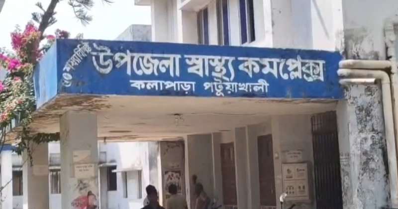 ফাইল ছবি