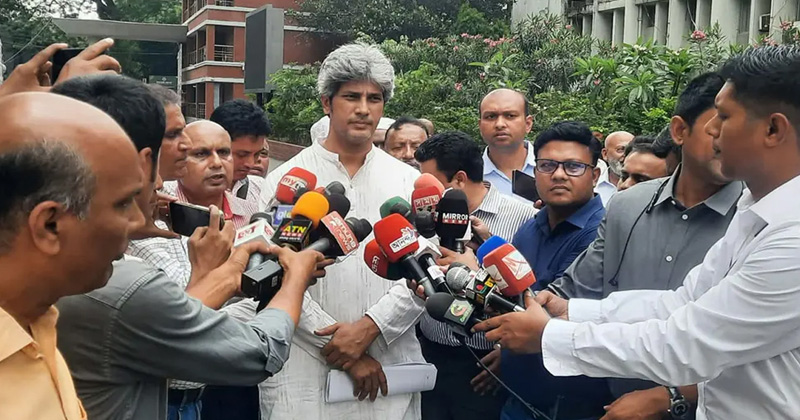 সংগৃহীত ছবি
