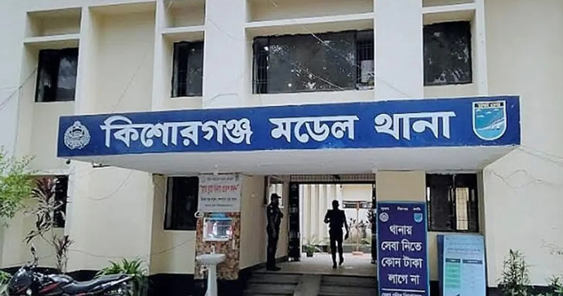 ছবি: প্রতিনিধি