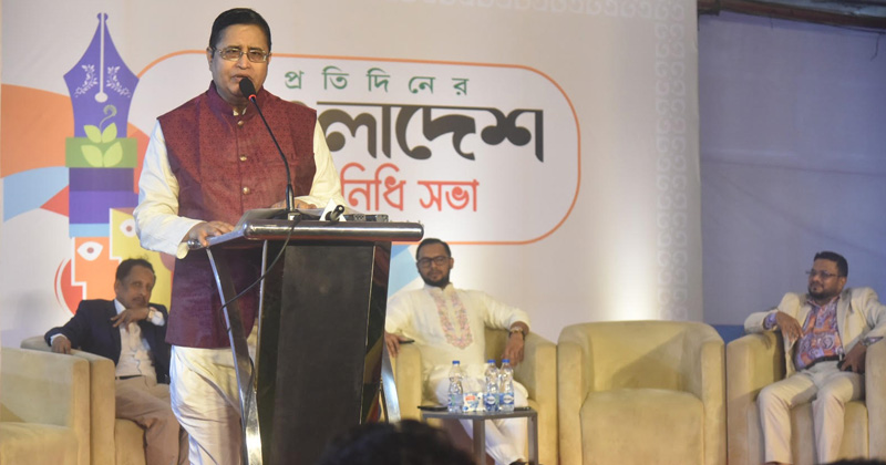 ছবি: প্রতিবেদক