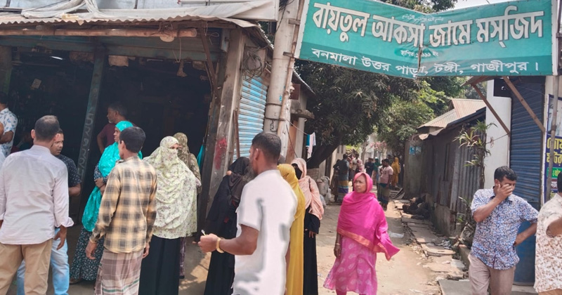 ছবি: প্রতিনিধি