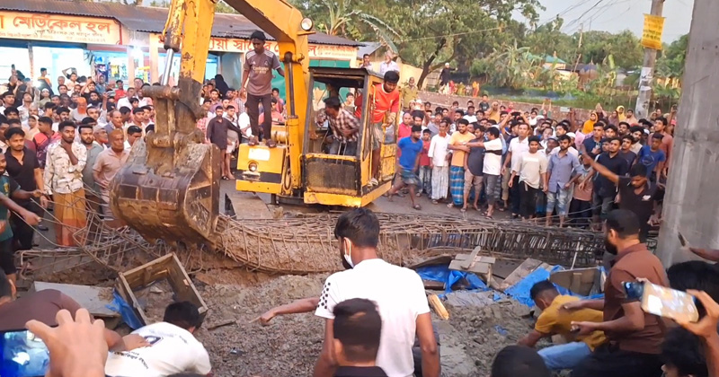 ছবি : খোলা কাগজ