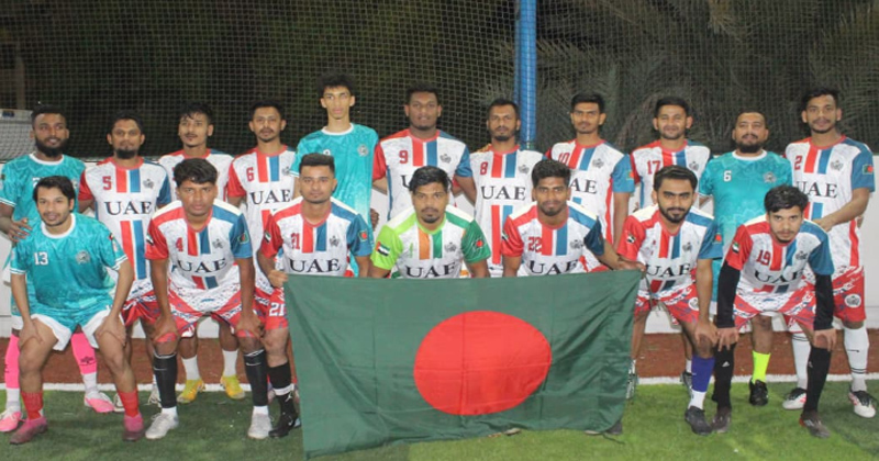 ছবি: প্রতিনিধি