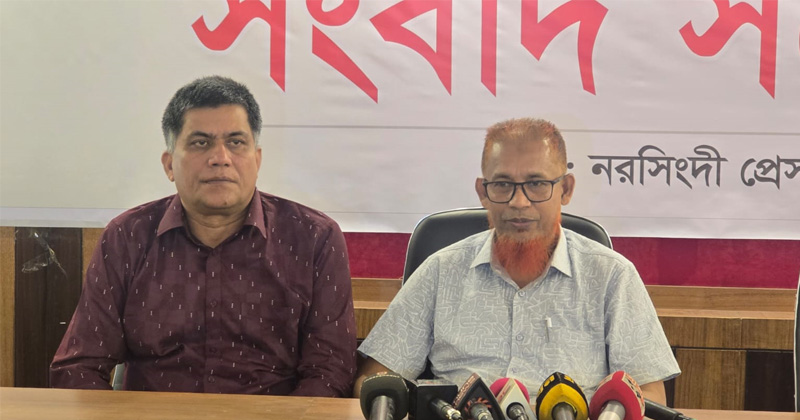 ছবি: প্রতিনিধি