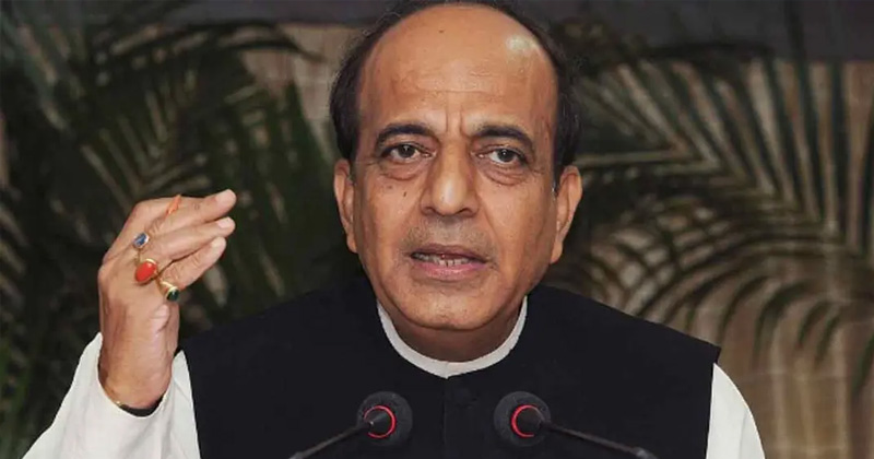 দিনেশ ত্রিবেদী