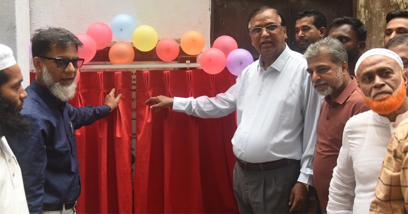 ছবি: খোলা কাগজ