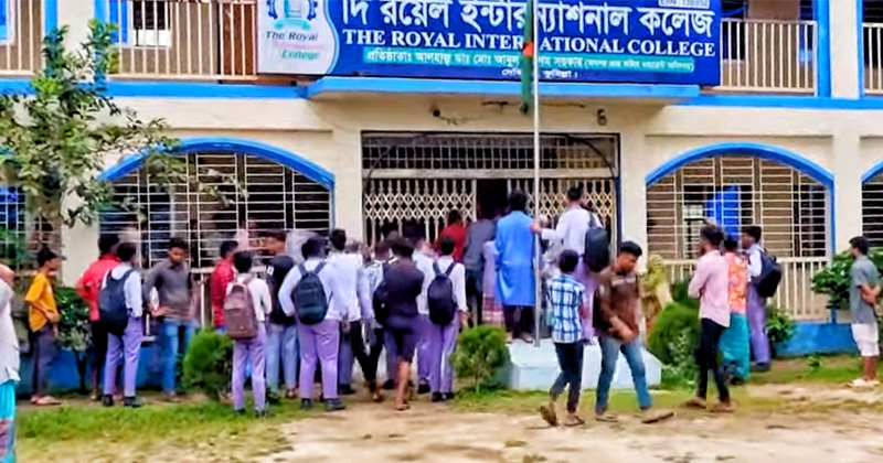 দেবিদ্বারে বৈষম্যবিরোধীর লোক দাবি করে কলেজে মব সৃষ্টি ও হামলা 
