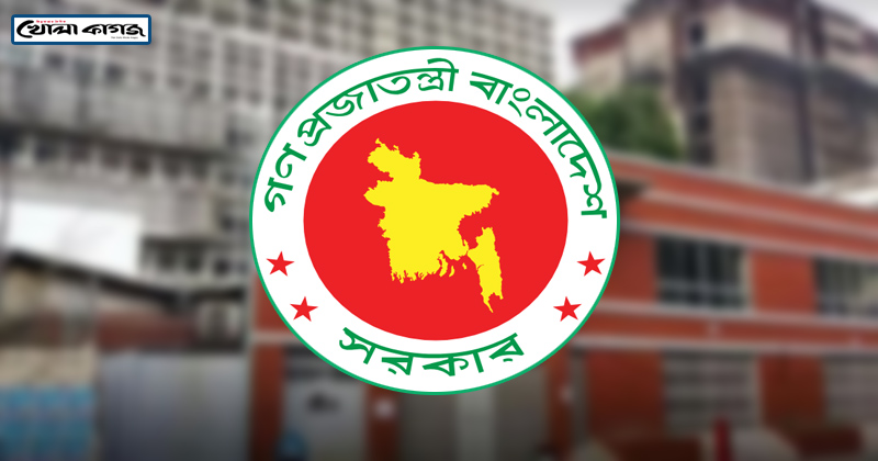 ফাইল ছবি