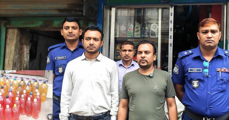 বগুড়ায় অবৈধভাবে জ্বালানি তেল মজুদ করায় জরিমানা