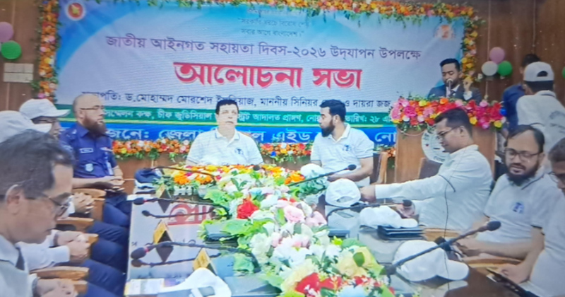 ছবি: প্রতিনিধি