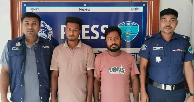 সাতকানিয়ায় শাহাদাত হত্যা মামলায় গ্রেপ্তারকৃত ২ আসামি। ছবি: প্রতিনিধি