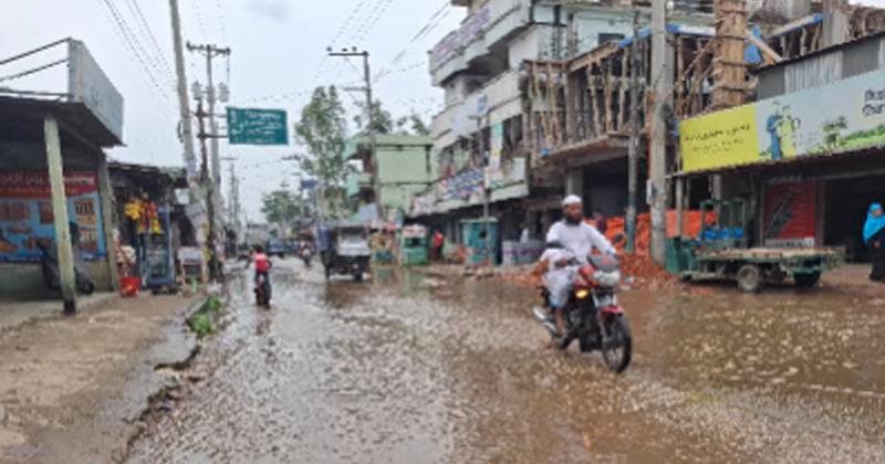 ছবি: খোলা কাগজ