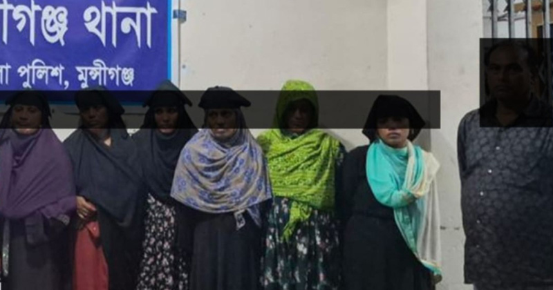সংগৃহীত ছবি