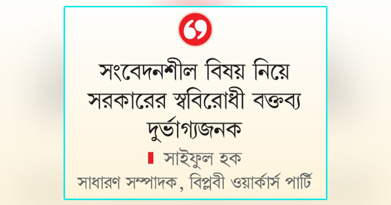 ছবি: খোলা কাগজ