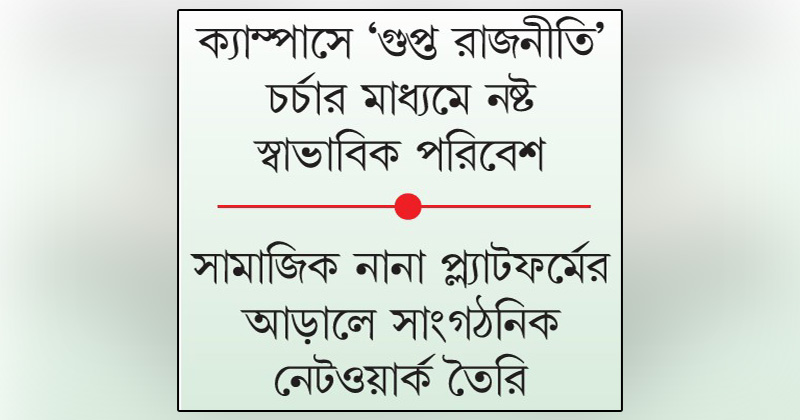 ছবি: খোলা কাগজ