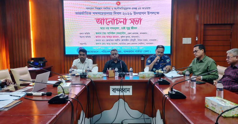 ছবি: প্রতিনিধি