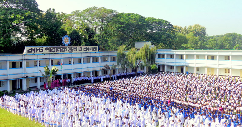 ছবি: প্রতিবেদক