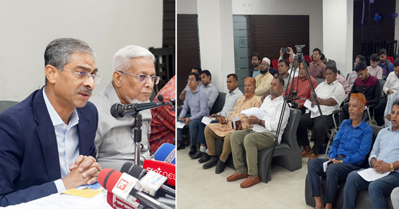 ছবি : খোলা কাগজ