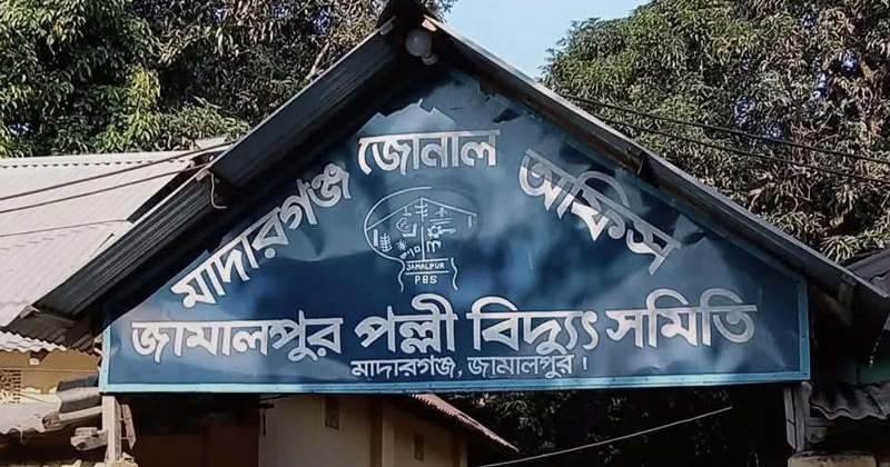 ছবি: প্রতিনিধি