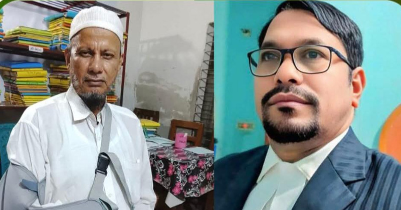 ছবি: খোলা কাগজ