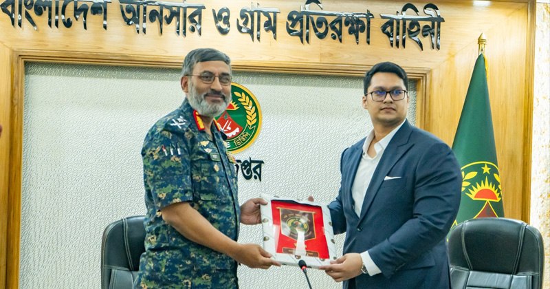 ছবি: খোলা কাগজ